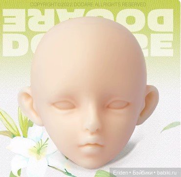 Dooare фуллсетные аукционные красавицы + новые молды