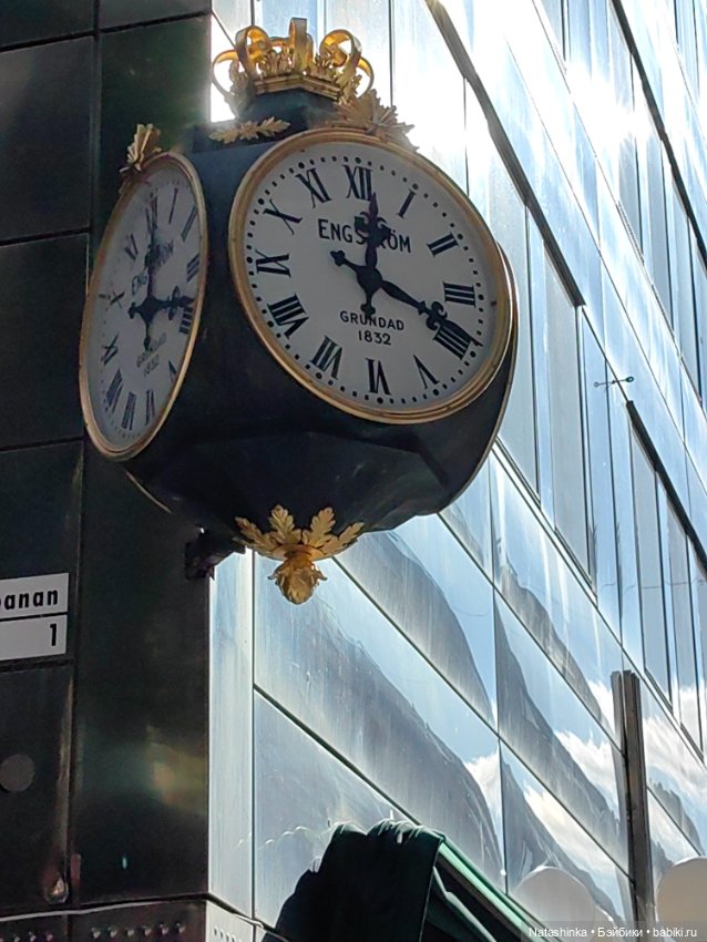 Музыкальная История 51 — Туризм и путешествия: фотоотчеты из поездок (фото 6)