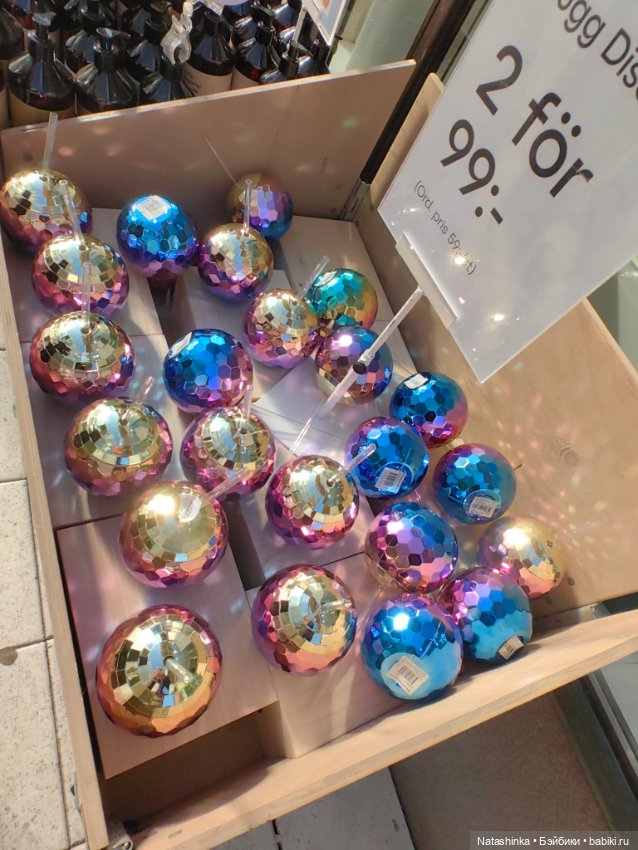 Музыкальная История 51 — Туризм и путешествия: фотоотчеты из поездок (фото 7)