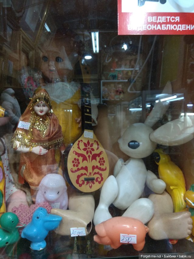 Блошиный рынок на Удельной (фото 3)