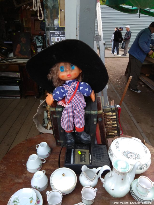 Блошиный рынок на Удельной