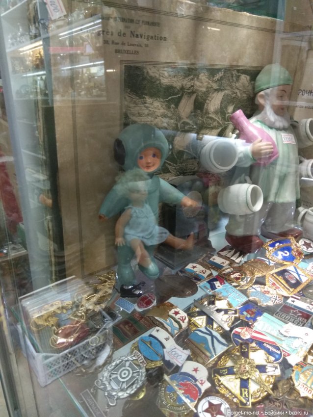 Блошиный рынок на Удельной