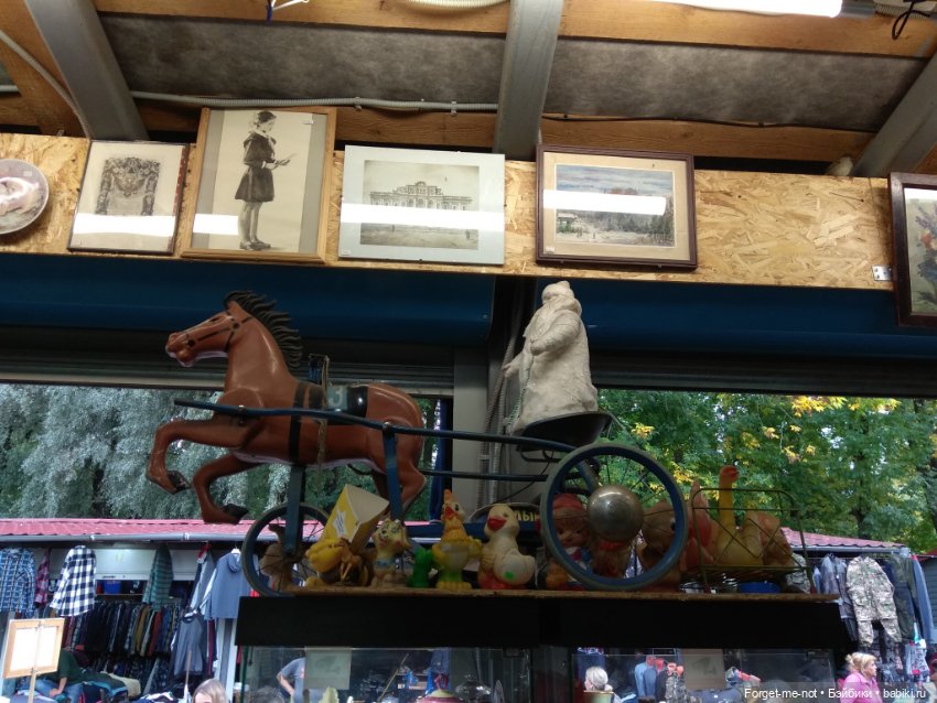 Блошиный рынок на Удельной (фото 8)