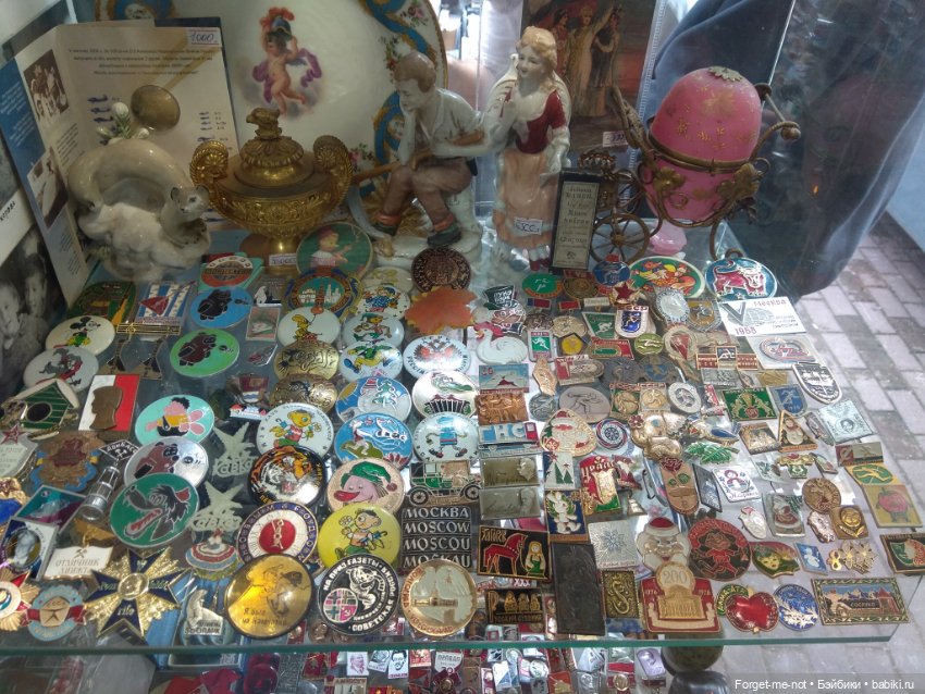 Блошиный рынок на Удельной