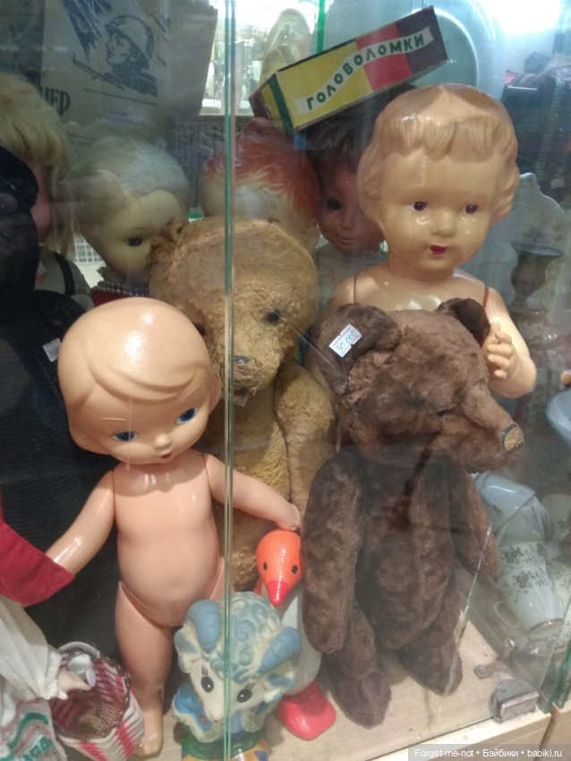 Блошиный рынок на Удельной (фото 7)