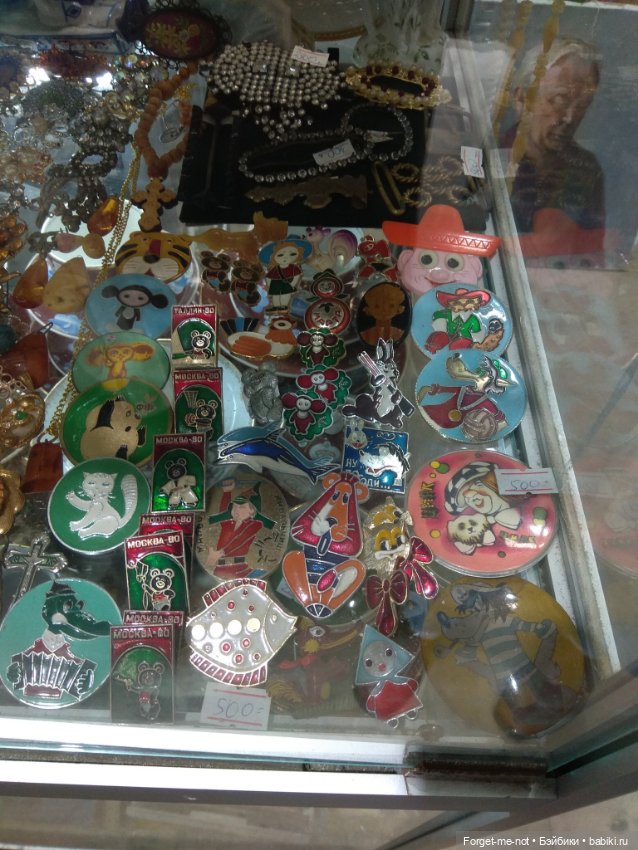 Блошиный рынок на Удельной (фото 4)