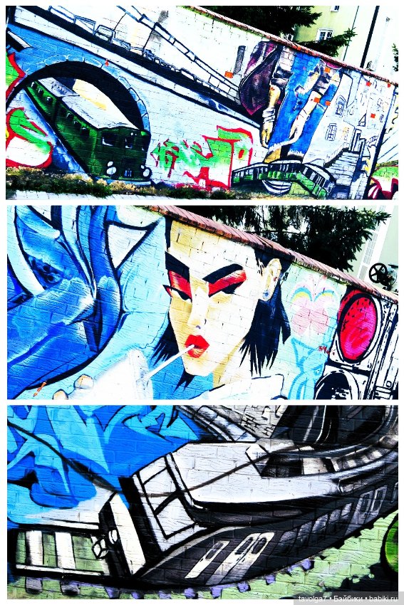 Trinity Dolls и граффити Кёнингсберга