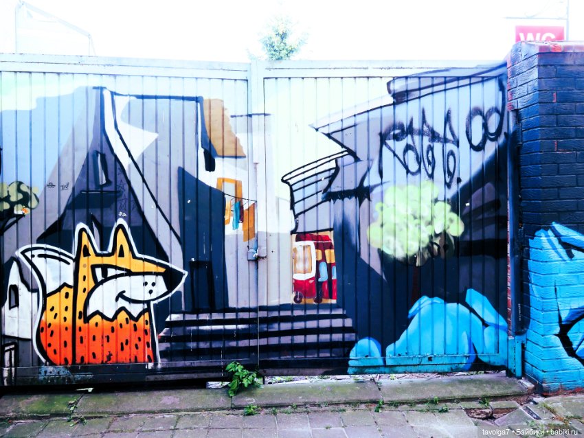 Балтика на Мабон 2023 — Туризм и путешествия: фотоотчеты из поездок (фото 2)