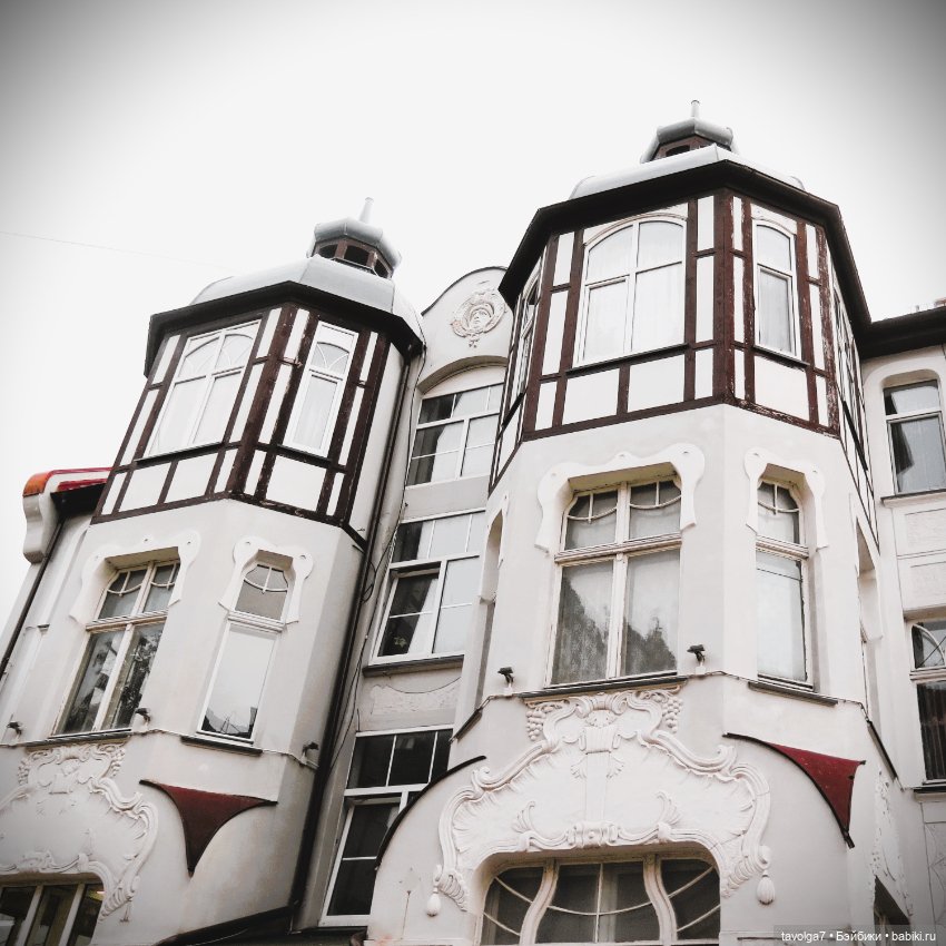 Балтика на Мабон 2023 — Туризм и путешествия: фотоотчеты из поездок