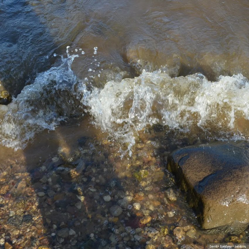 Динка — Куклы Only Hearts Club (Хартсинки): мягконабивные (фото 3)