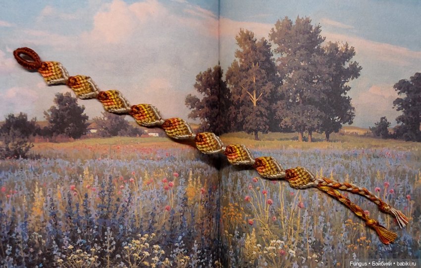 Фенечки🍂 — Наши хобби и творчество: вышивка (фото 7)