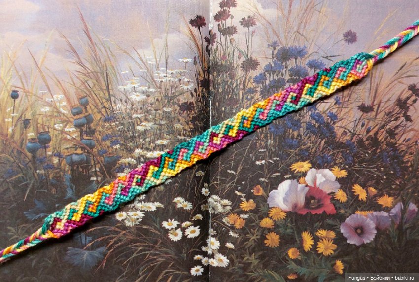 Фенечки🍂 — Наши хобби и творчество: вышивка (фото 5)