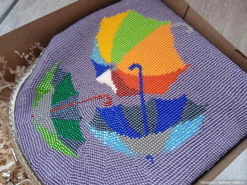 Это осень — Другие хобби и увлечения: сад (фото 6)