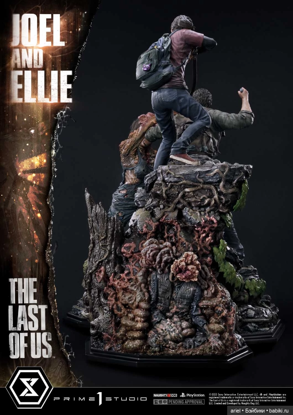 Prime 1 Studio диорама Джоэла и Элли по игре «The Last of Us» (фото 5)