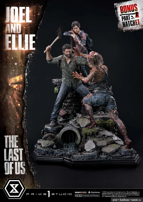 Prime 1 Studio диорама Джоэла и Элли по игре «The Last of Us» (фото 2)