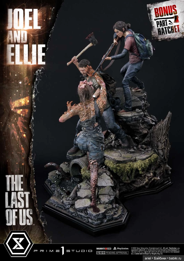 Prime 1 Studio диорама Джоэла и Элли по игре «The Last of Us» (фото 3)
