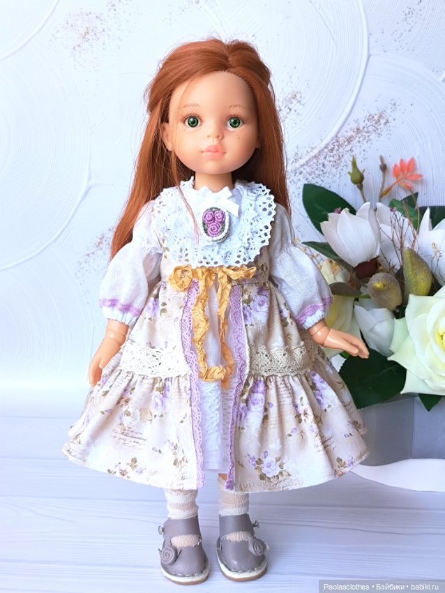 У нас с Кристи бежево-лавандовое настроение