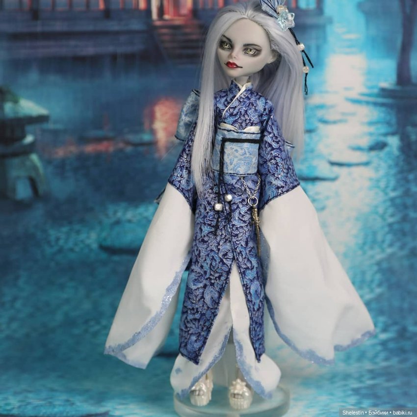 Парные кимоно - лёд и вода