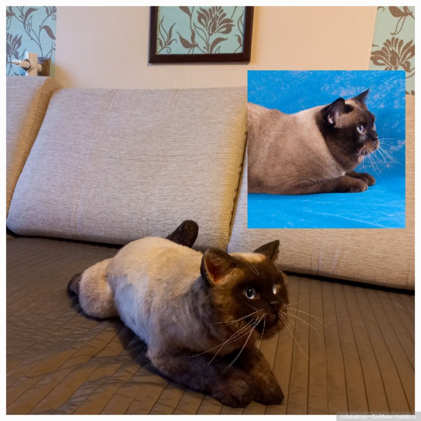 Мягкая игрушка - британец Джек