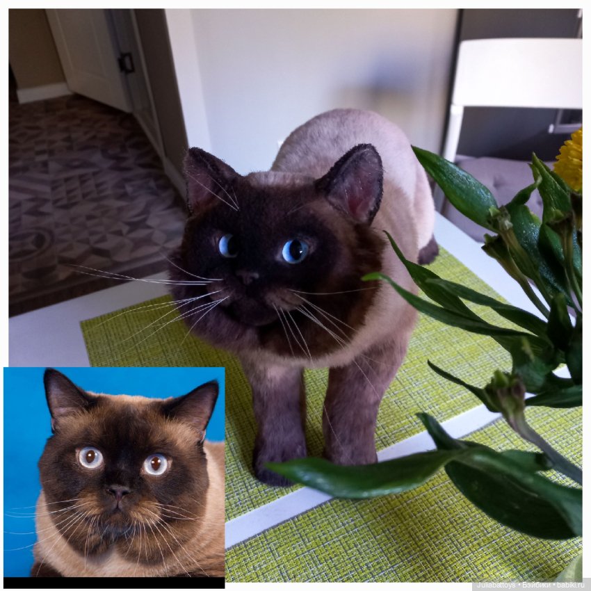 Мягкая игрушка - британец Джек