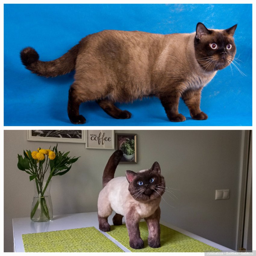 Мягкая игрушка - британец Джек