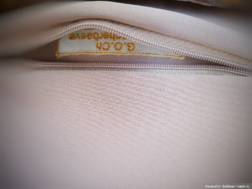 Яркое настроение осени — Другие хобби и увлечения: сад (фото 5)