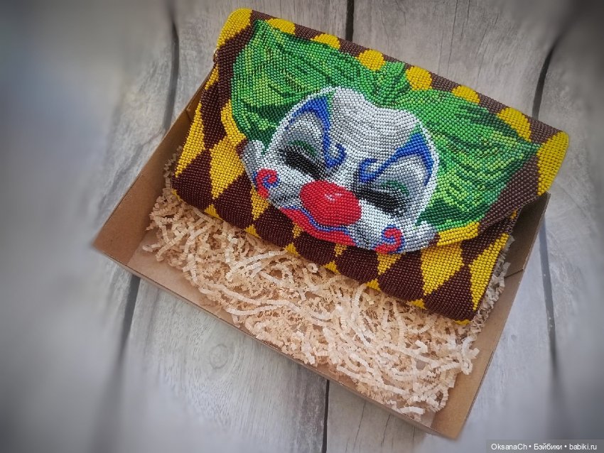 Яркое настроение осени — Другие хобби и увлечения: сад (фото 9)