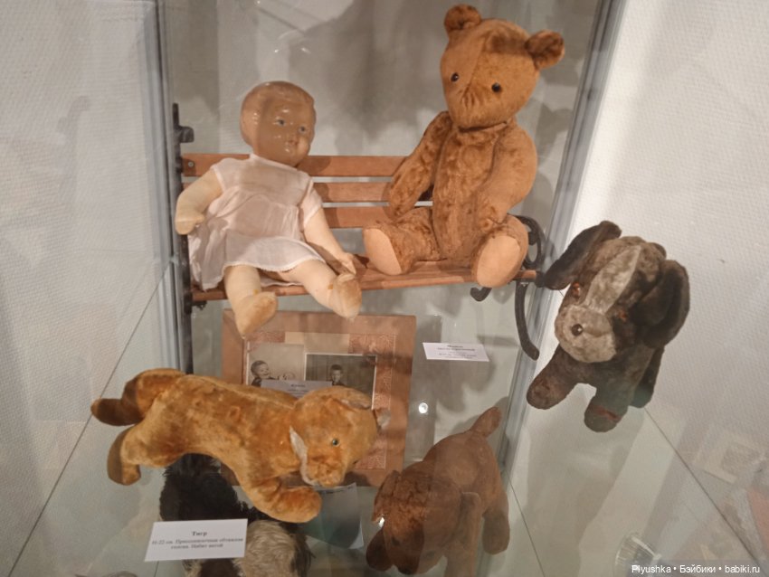 "В голове моей опилки..." - выставка винтажных прессопилочных кукол и игрушек в Мытищинской галерее искусств