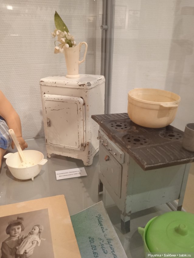 "В голове моей опилки..." - выставка винтажных прессопилочных кукол и игрушек в Мытищинской галерее искусств