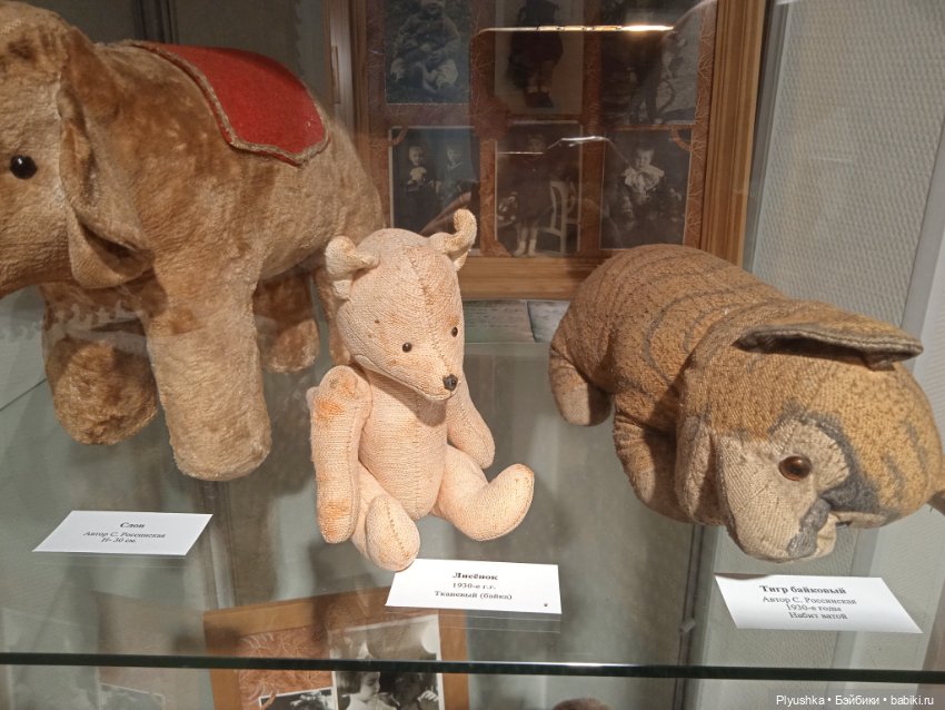 "В голове моей опилки..." - выставка винтажных прессопилочных кукол и игрушек в Мытищинской галерее искусств