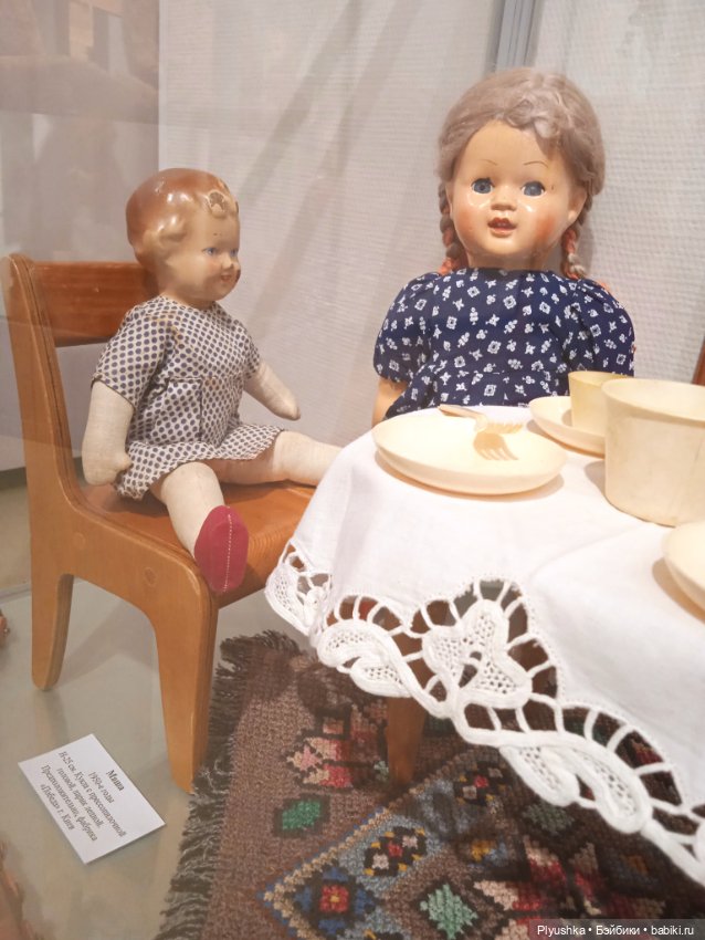 "В голове моей опилки..." - выставка винтажных прессопилочных кукол и игрушек в Мытищинской галерее искусств