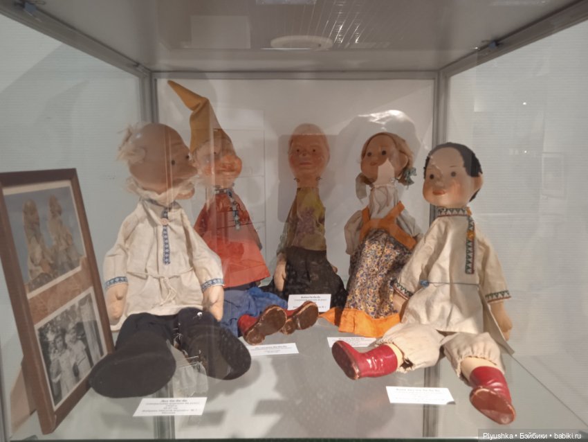 "В голове моей опилки..." - выставка винтажных прессопилочных кукол и игрушек в Мытищинской галерее искусств (фото 8)