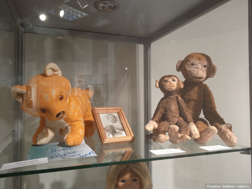 "В голове моей опилки..." - выставка винтажных прессопилочных кукол и игрушек в Мытищинской галерее искусств (фото 10)