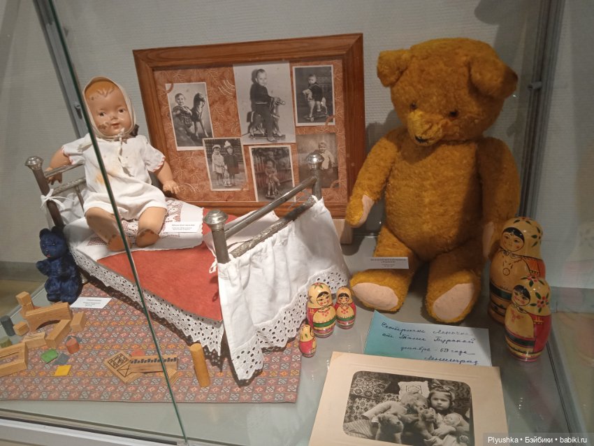 "В голове моей опилки..." - выставка винтажных прессопилочных кукол и игрушек в Мытищинской галерее искусств