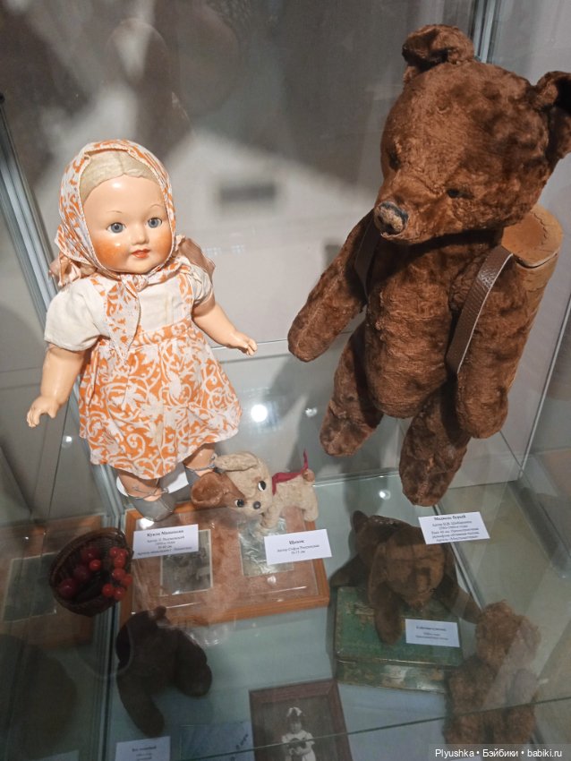 "В голове моей опилки..." - выставка винтажных прессопилочных кукол и игрушек в Мытищинской галерее искусств