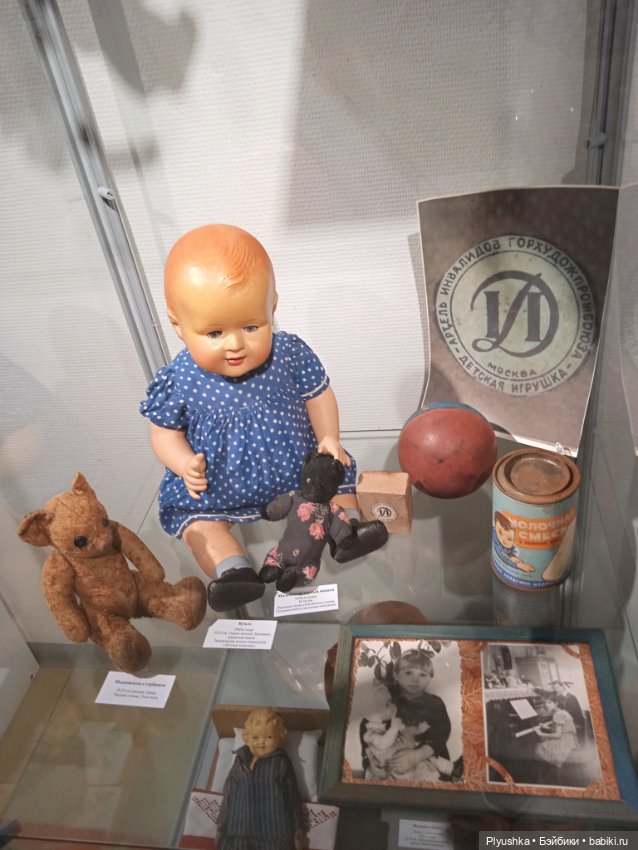 "В голове моей опилки..." - выставка винтажных прессопилочных кукол и игрушек в Мытищинской галерее искусств (фото 4)