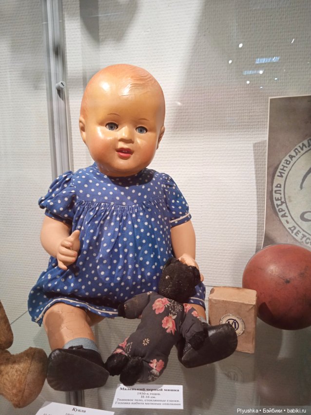 "В голове моей опилки..." - выставка винтажных прессопилочных кукол и игрушек в Мытищинской галерее искусств (фото 5)