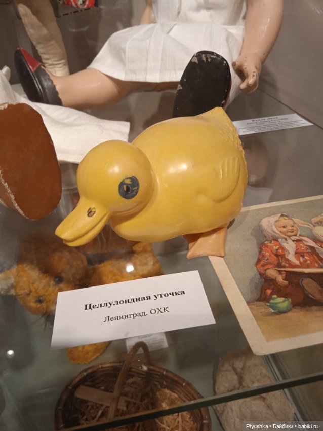 "В голове моей опилки..." - выставка винтажных прессопилочных кукол и игрушек в Мытищинской галерее искусств