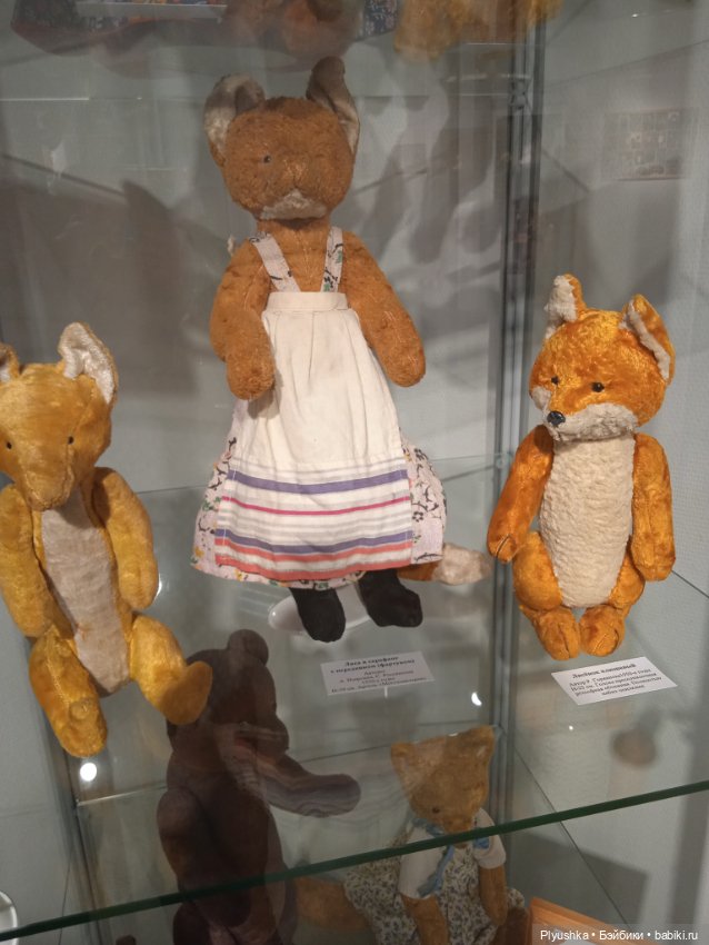 "В голове моей опилки..." - выставка винтажных прессопилочных кукол и игрушек в Мытищинской галерее искусств