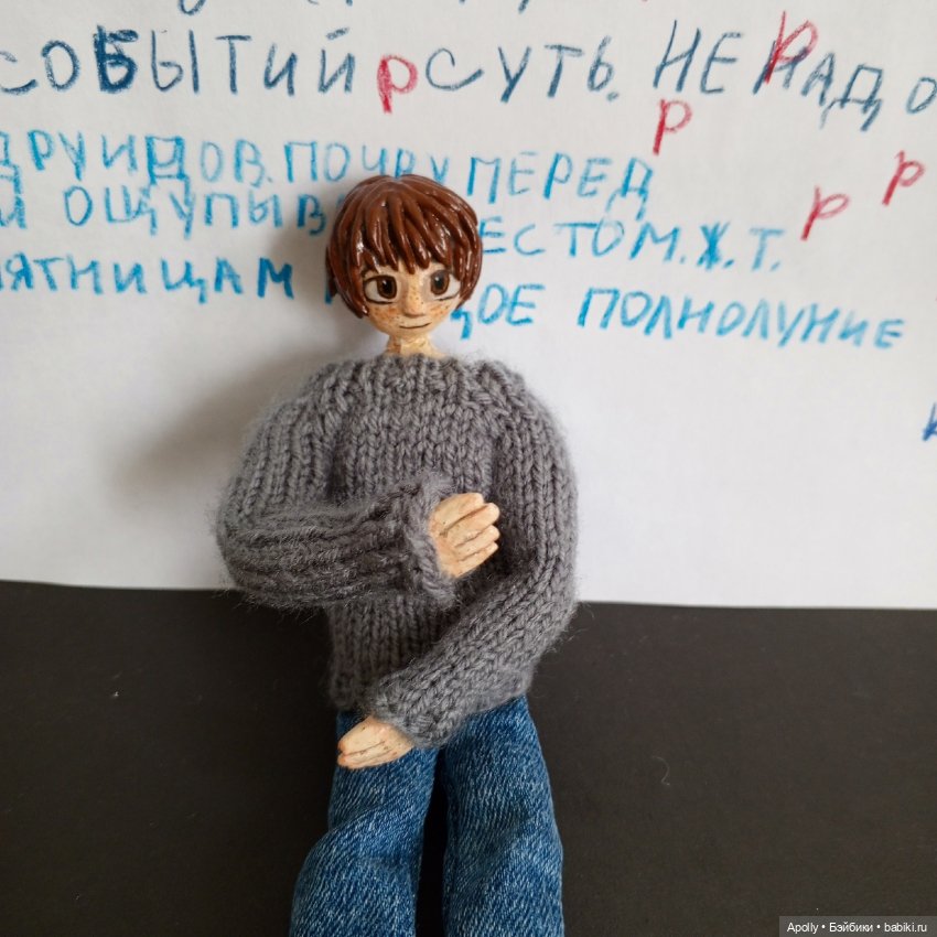 Македонский от Fungus — Домашние фото авторских кукол: личные коллекции