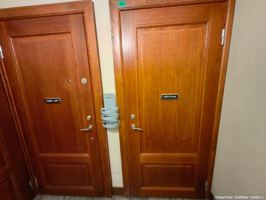 Музыкальная История 53 — Туризм и путешествия: фотоотчеты из поездок (фото 4)