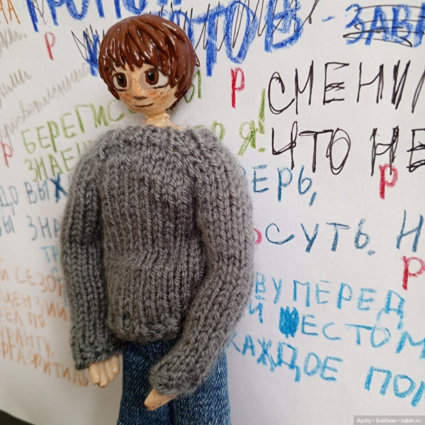 Македонский от Fungus — Домашние фото авторских кукол: личные коллекции