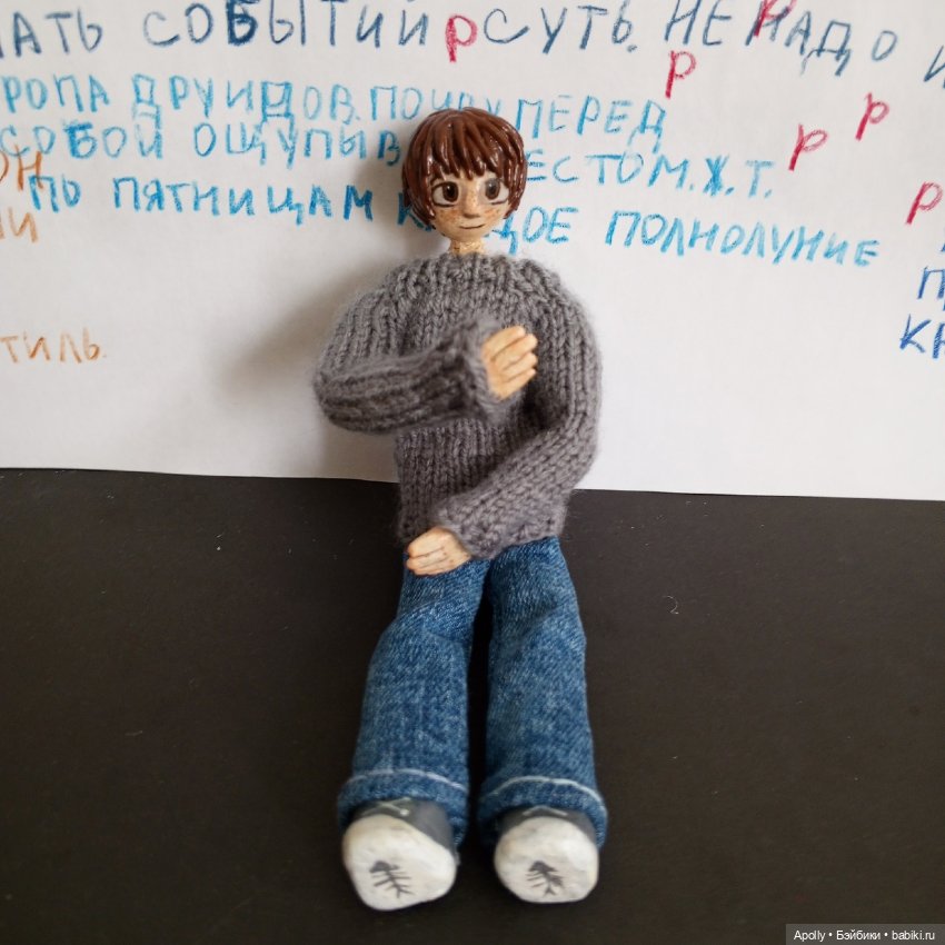 Македонский от Fungus — Домашние фото авторских кукол: личные коллекции (фото 6)