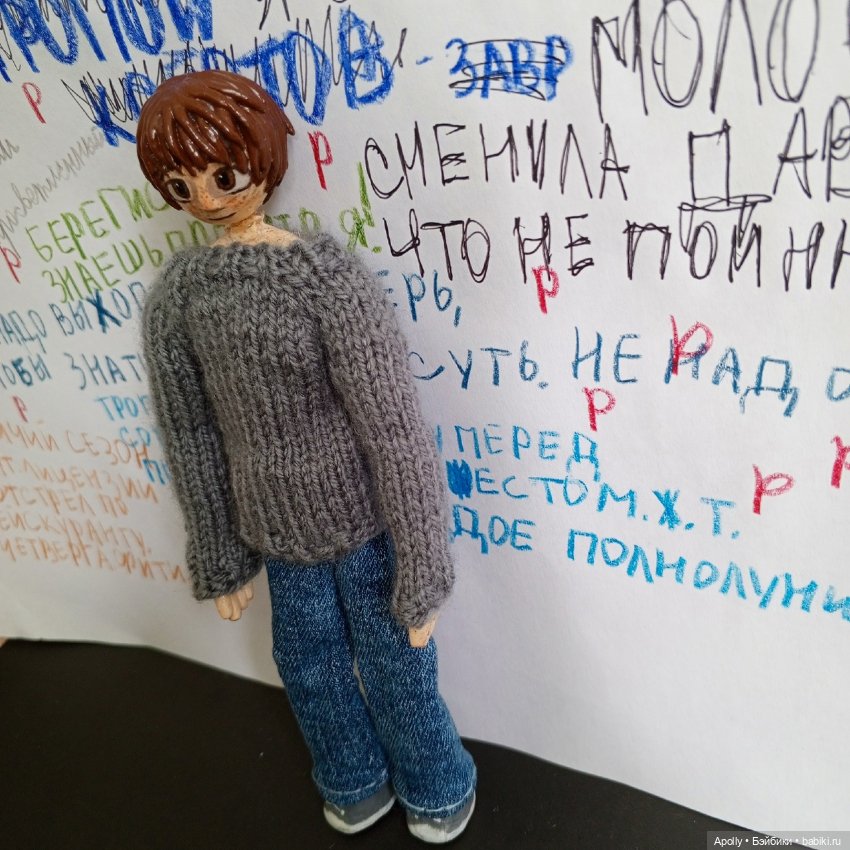 Македонский от Fungus — Домашние фото авторских кукол: личные коллекции (фото 3)