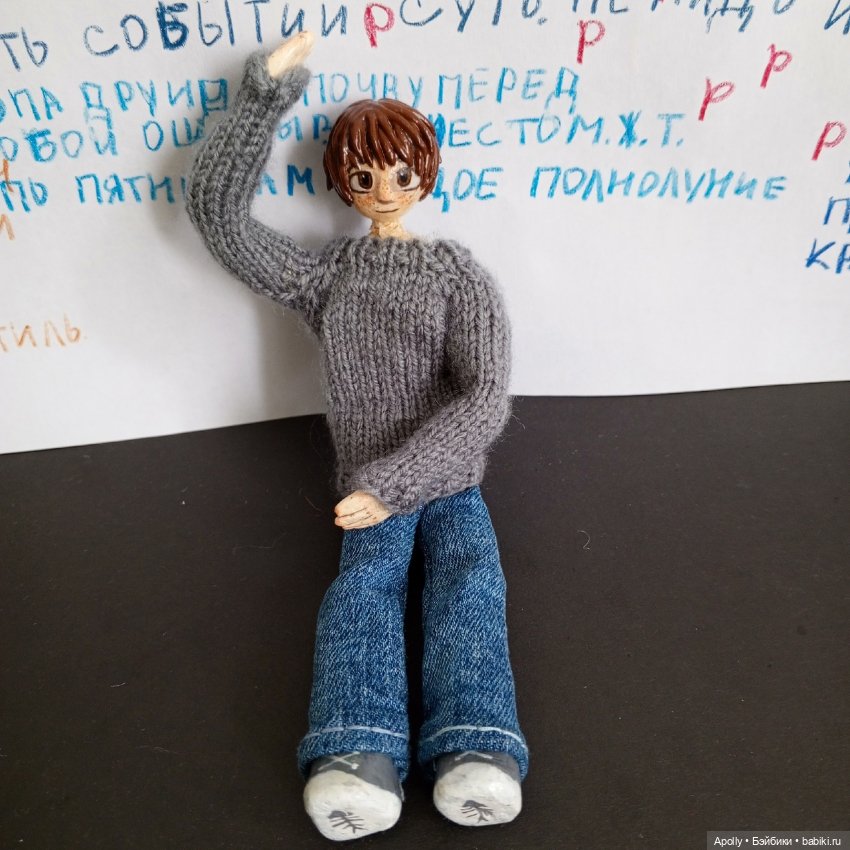 Македонский от Fungus — Домашние фото авторских кукол: личные коллекции (фото 9)