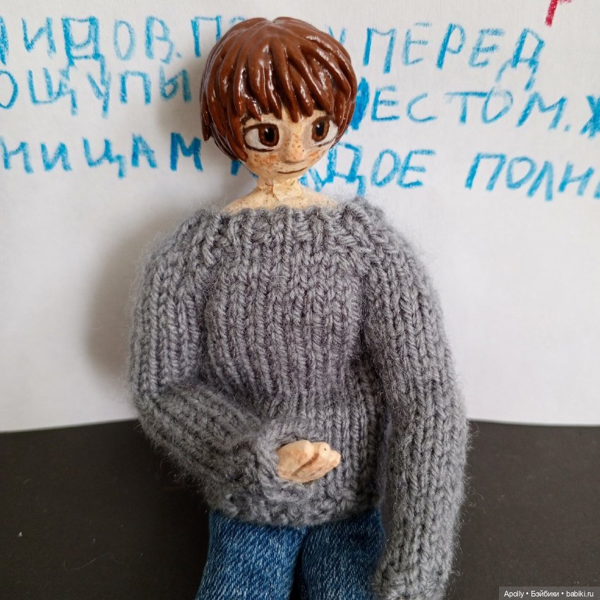 Македонский от Fungus — Домашние фото авторских кукол: личные коллекции (фото 10)