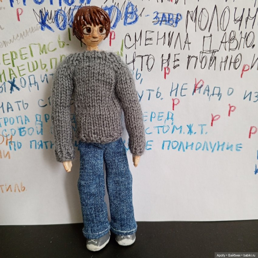 Македонский от Fungus — Домашние фото авторских кукол: личные коллекции (фото 4)