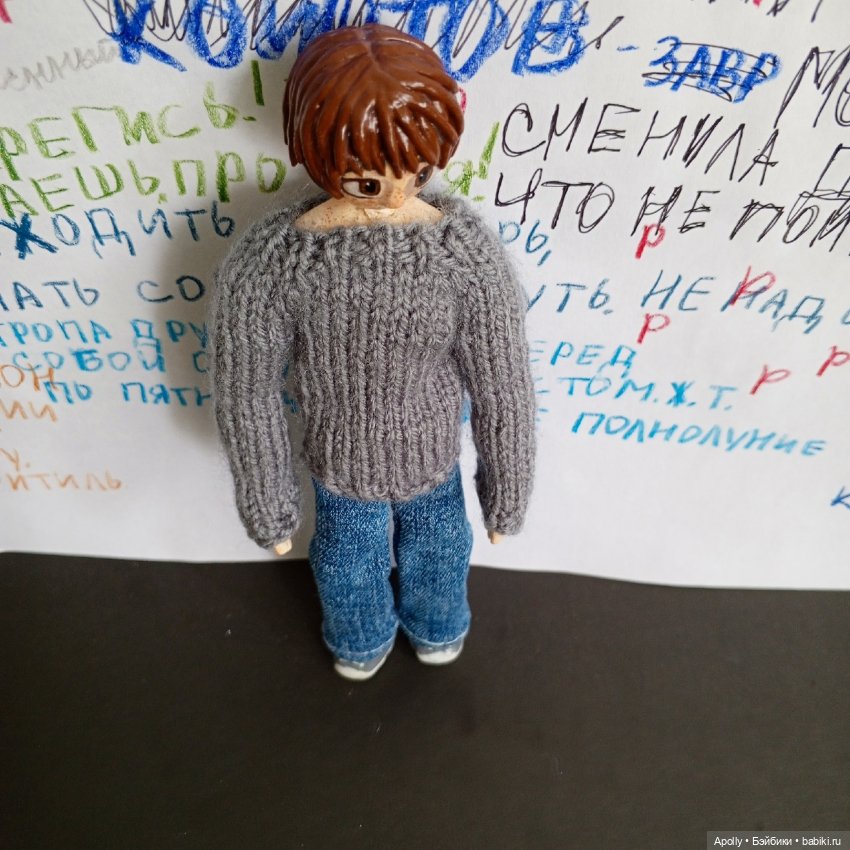 Македонский от Fungus — Домашние фото авторских кукол: личные коллекции (фото 5)