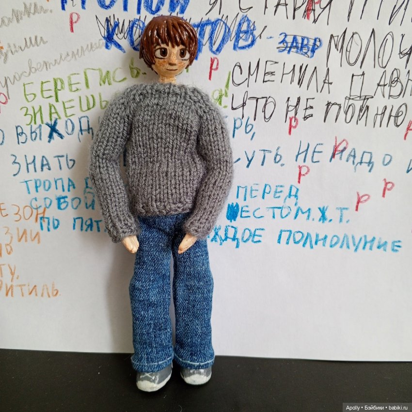 Македонский от Fungus — Домашние фото авторских кукол: личные коллекции (фото 8)