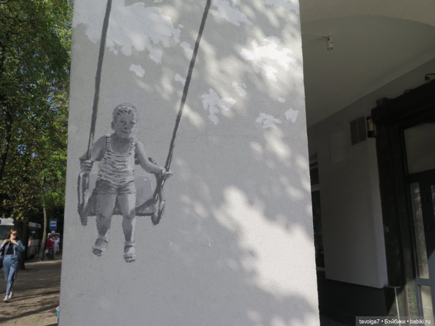 Hildy от Remco в Калининграде (фото 8)